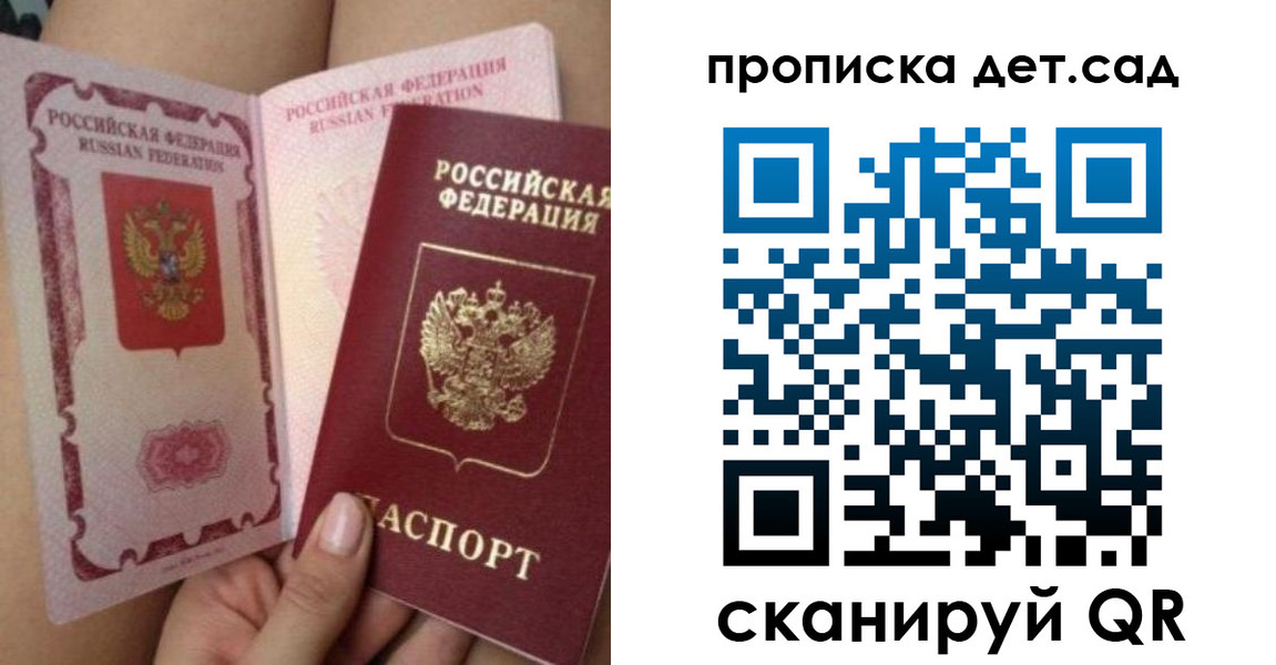 форма 3 в Покачах